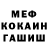 Метадон VHQ Krystek Ketsyrk
