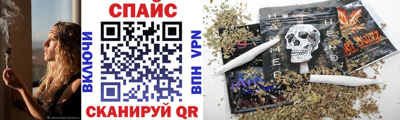 Купить где  Ардатов  Бутират Butirat 