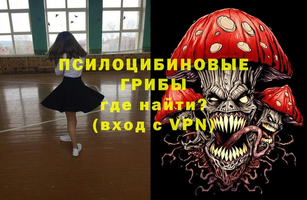 альфа пвп Остров