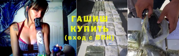 MESCALINE Осинники