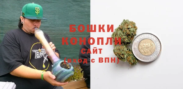 MESCALINE Осинники