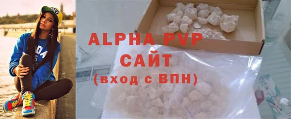 MDMA Premium VHQ Нязепетровск
