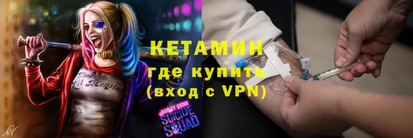альфа пвп Остров