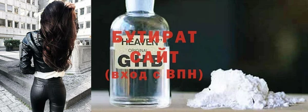 альфа пвп Остров