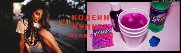 альфа пвп Остров