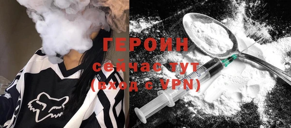 альфа пвп Остров