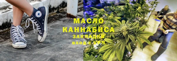 альфа пвп Остров