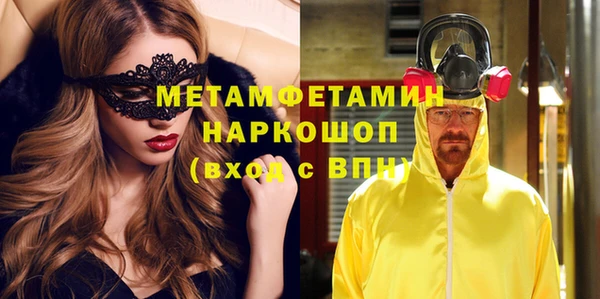 альфа пвп Остров
