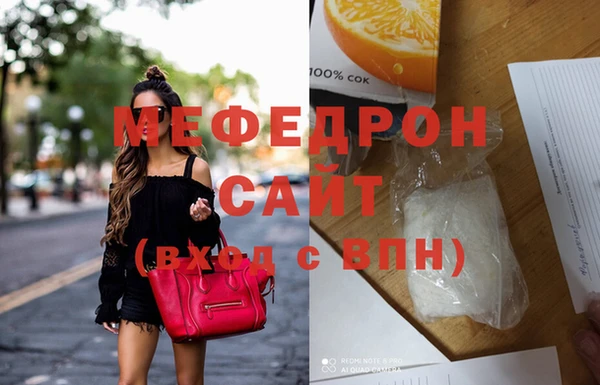 синтетический гашиш Осташков