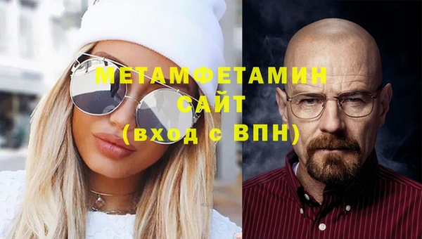 альфа пвп Остров