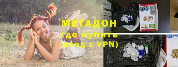 спайс Няндома