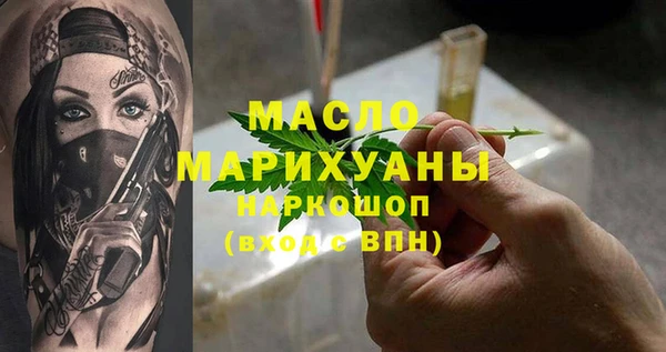 MDMA Premium VHQ Нязепетровск